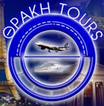 thraki tours αλεξανδρούπολη